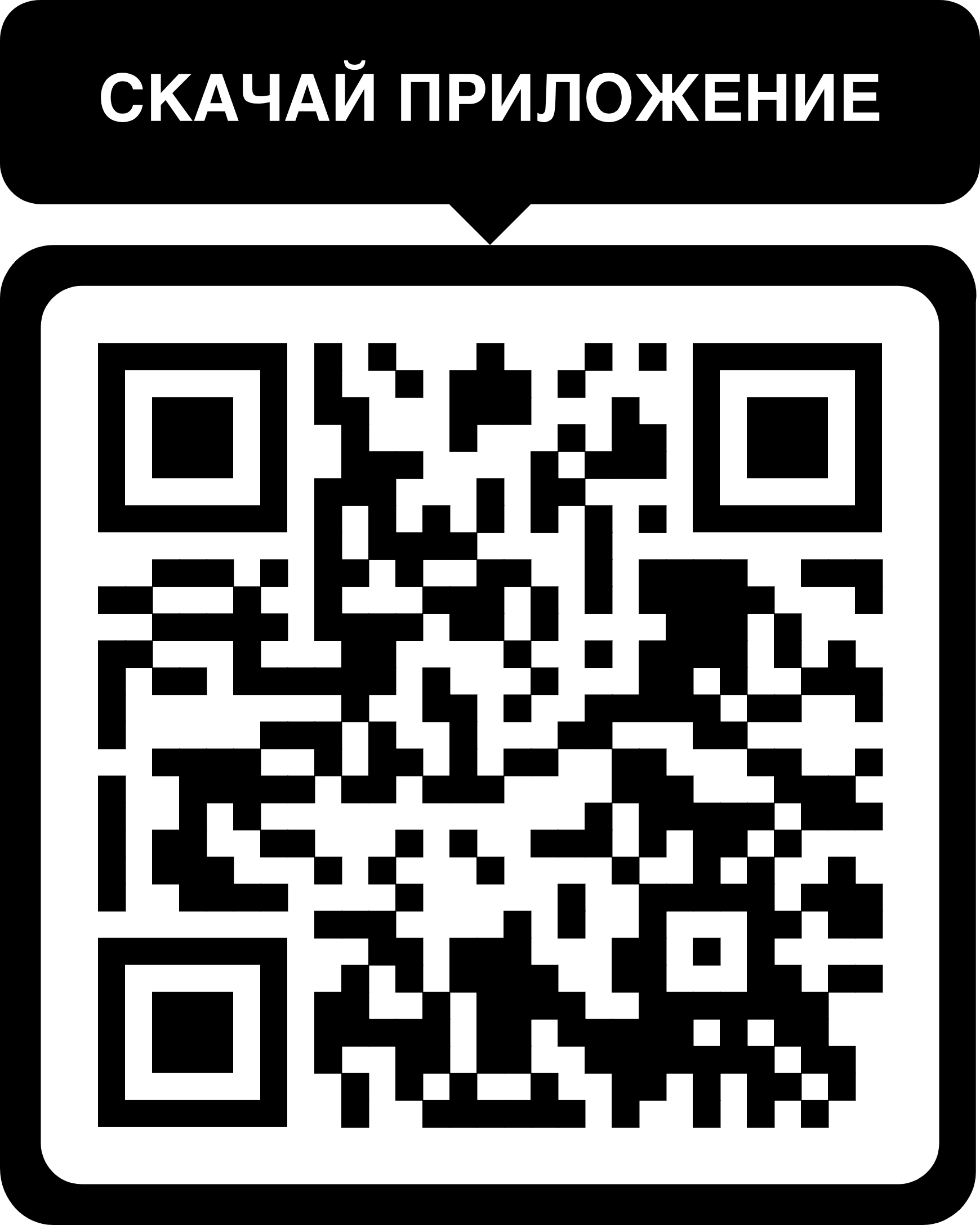 апк север казик